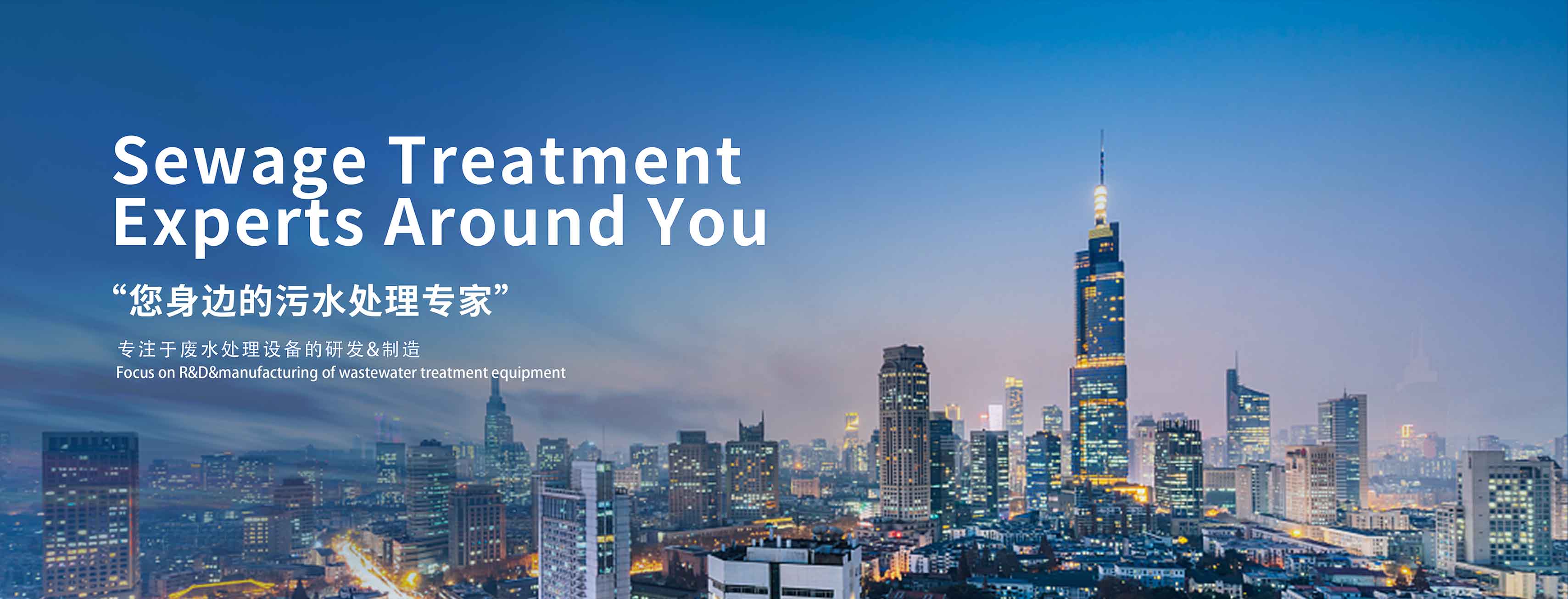 資質(zhì)榮譽(yù)