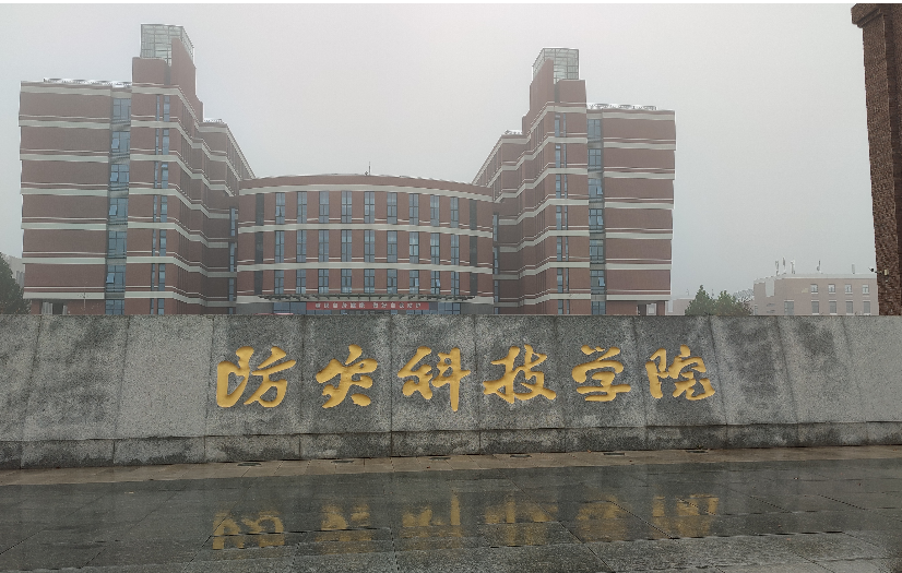 實驗室污水處理設備-河北省廊坊市三河市燕郊鎮(zhèn)某科技學院實驗室污水處理設備