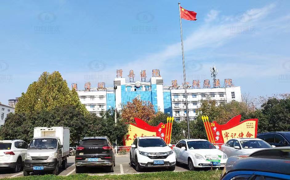 實驗室污水處理設備-河南省滑縣某醫(yī)院中科瑞沃實驗室污水處理設備