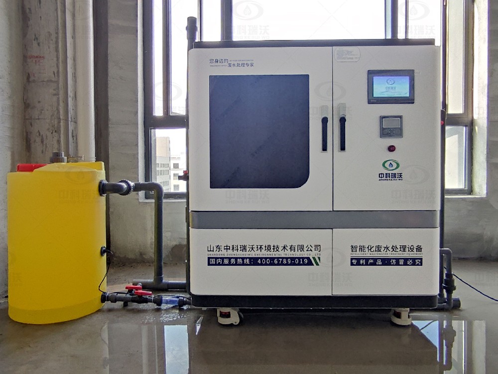 實驗室污水處理設備-ZKSYS-T01 學校實驗室污水處理設備中科瑞沃實驗室T01設備