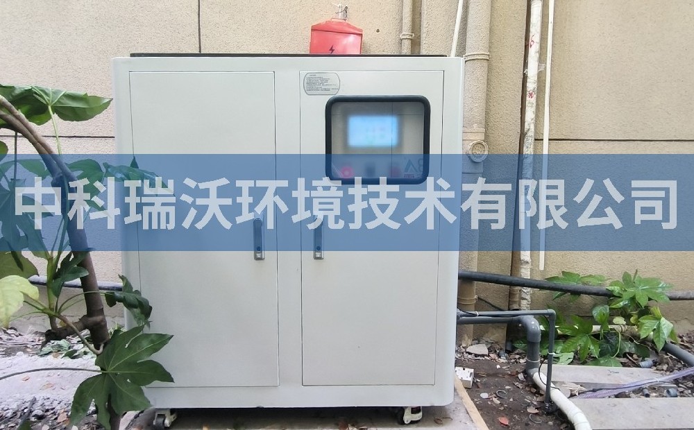 醫(yī)療污水處理設(shè)備-江蘇省溧陽(yáng)市溧陽(yáng)口腔門診部有限公司