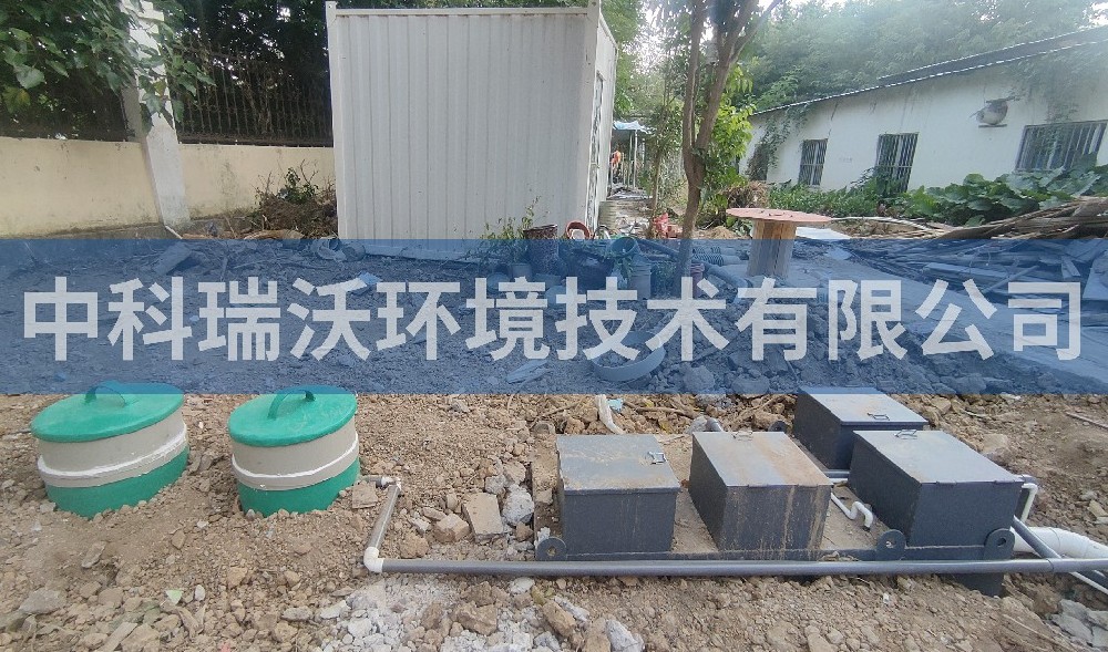 醫(yī)療污水處理設備-廣西醫(yī)科大學一體化污水處理設備