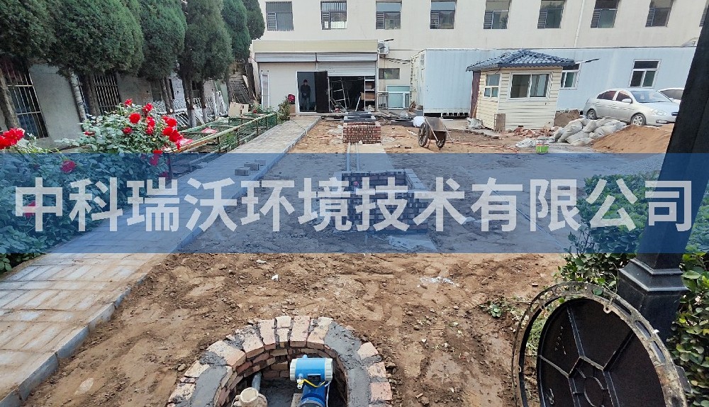 醫(yī)療污水處理設備-山西省孝義市某中醫(yī)院地埋式污水處理設備